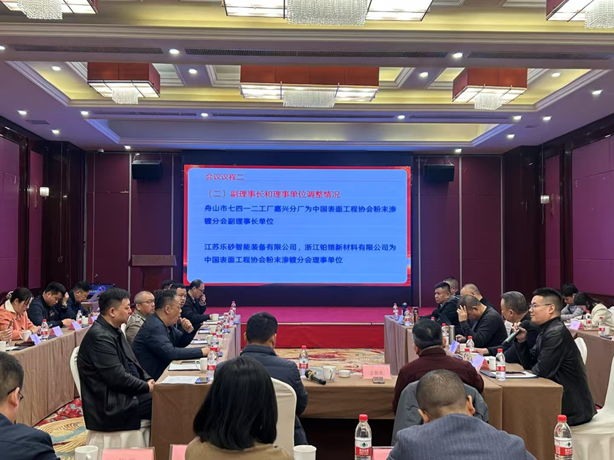 ������ҵ��ʶ���淢չ��ͼ----�й����湤��Э���ĩ���Ʒֻ��һ�����»�ڰ˴λ����ڼ����ٿ�